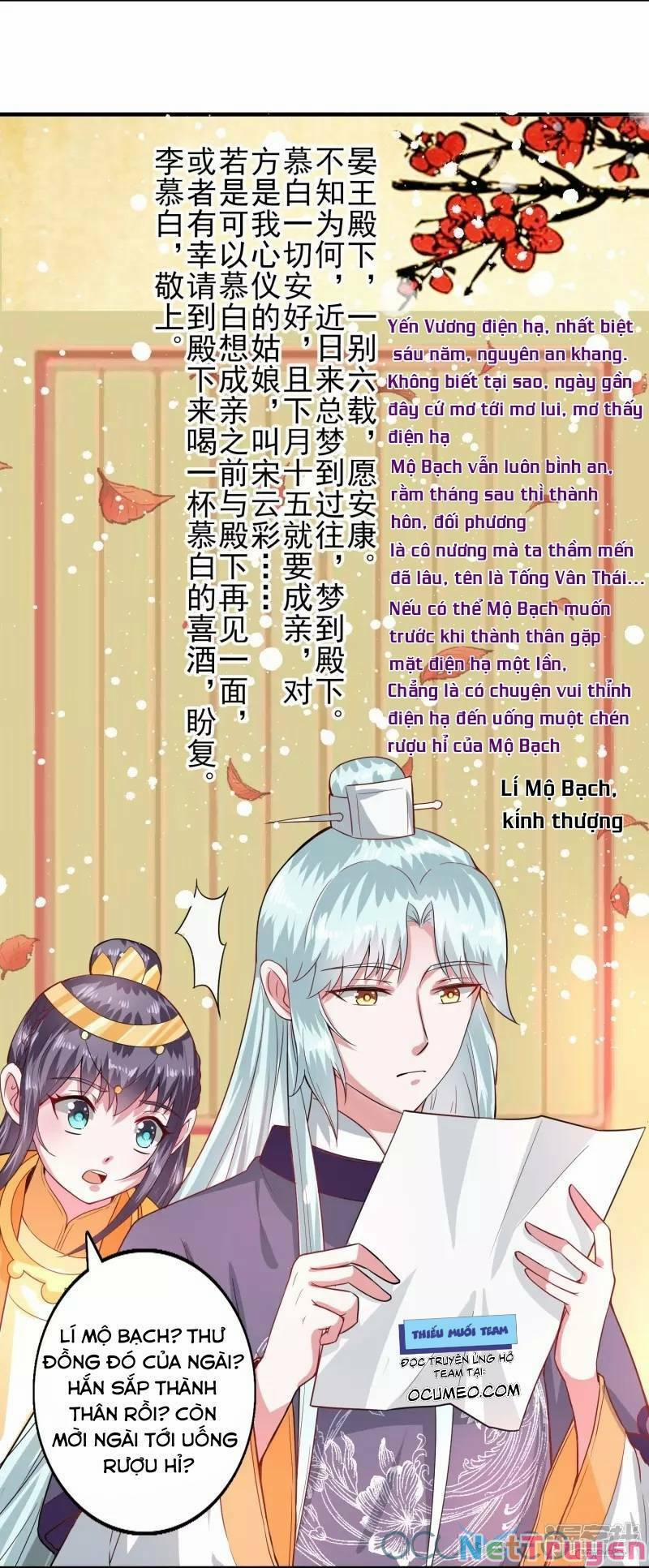 Tư Sủng Âm Dương Phi 43 trang 8