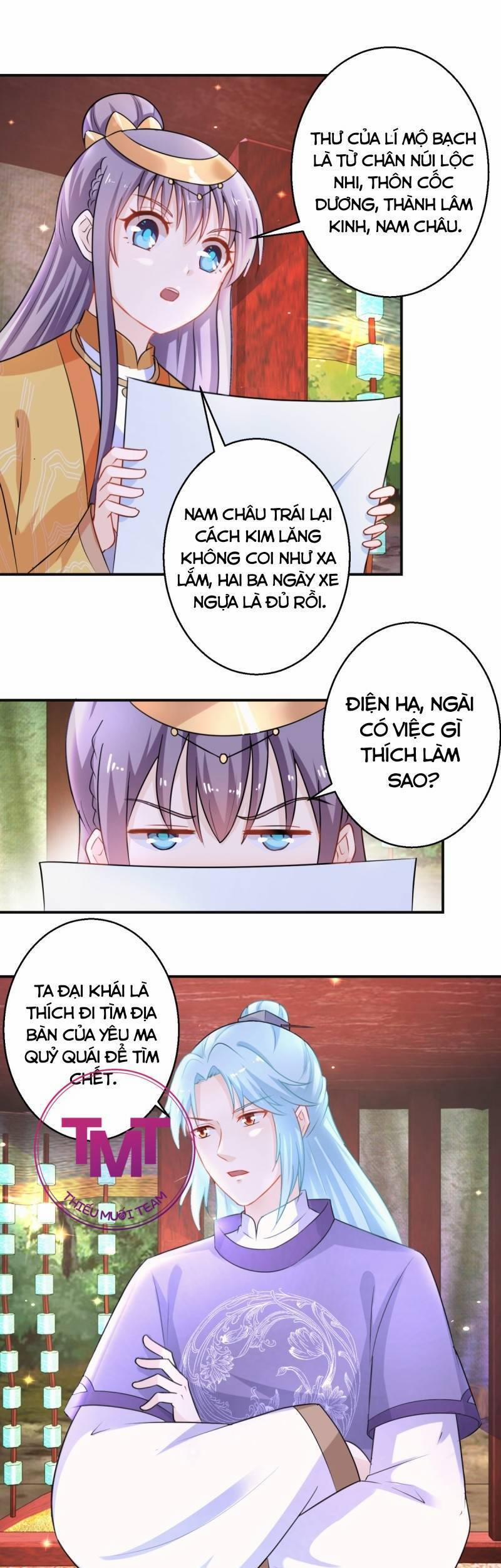 Tư Sủng Âm Dương Phi 44 trang 1