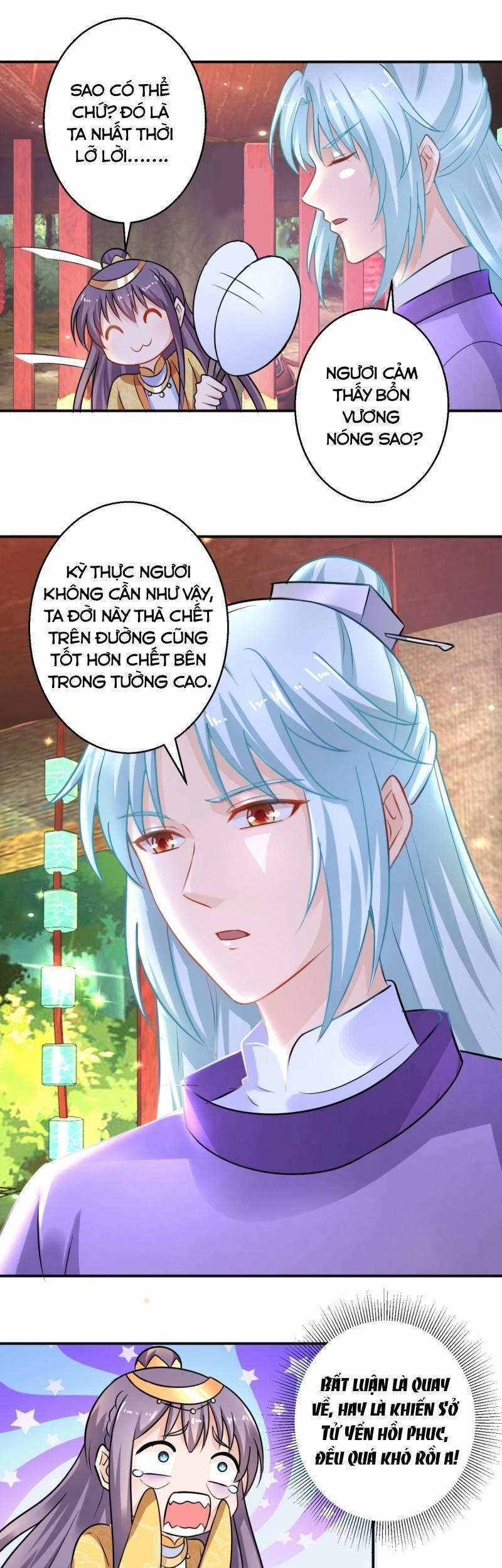 Tư Sủng Âm Dương Phi 44 trang 3