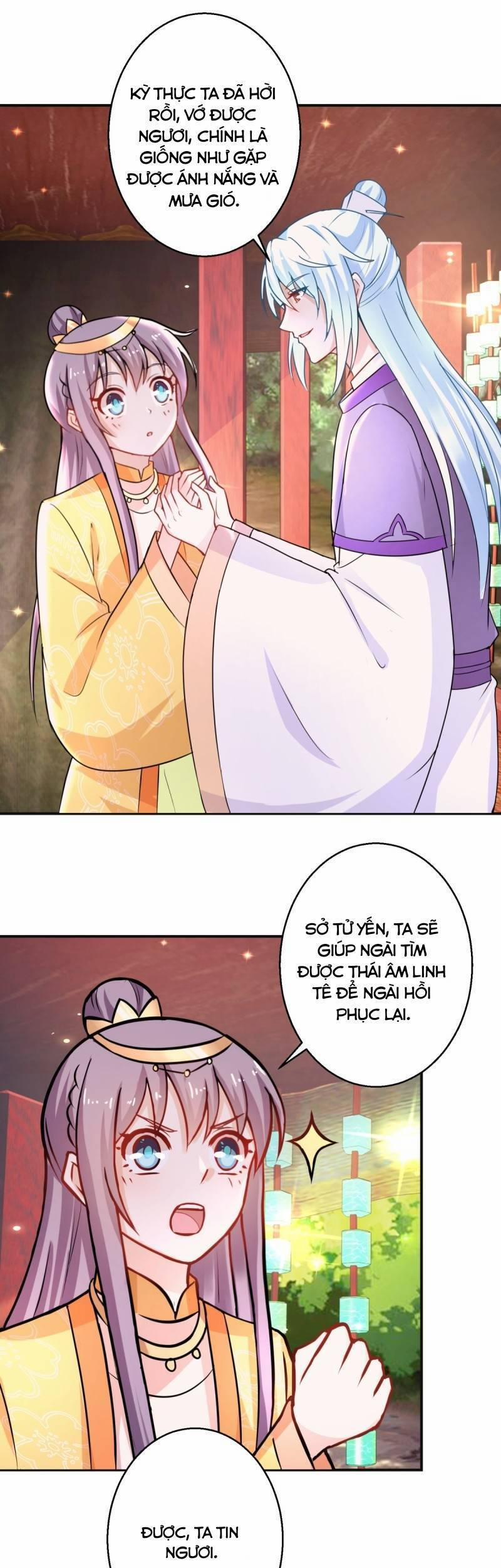 Tư Sủng Âm Dương Phi 44 trang 5