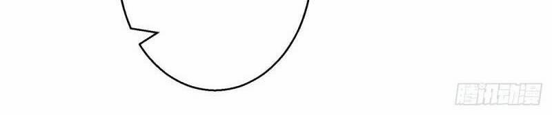 Tư Sủng Âm Dương Phi 44 trang 6