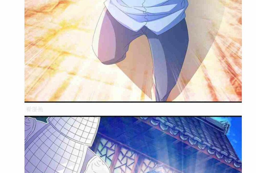 Tư Sủng Âm Dương Phi 45 trang 23