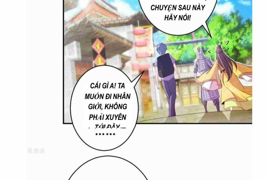 Tư Sủng Âm Dương Phi 45 trang 7