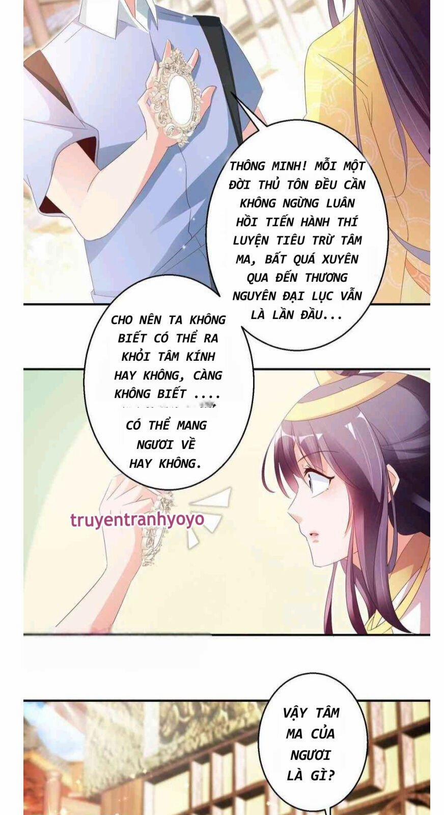 Tư Sủng Âm Dương Phi 46 trang 12