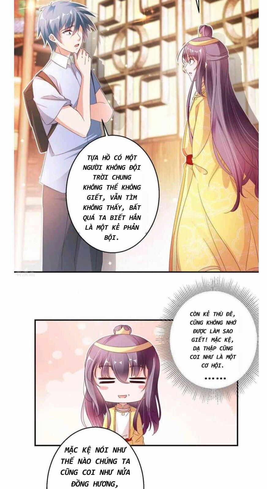 Tư Sủng Âm Dương Phi 46 trang 13