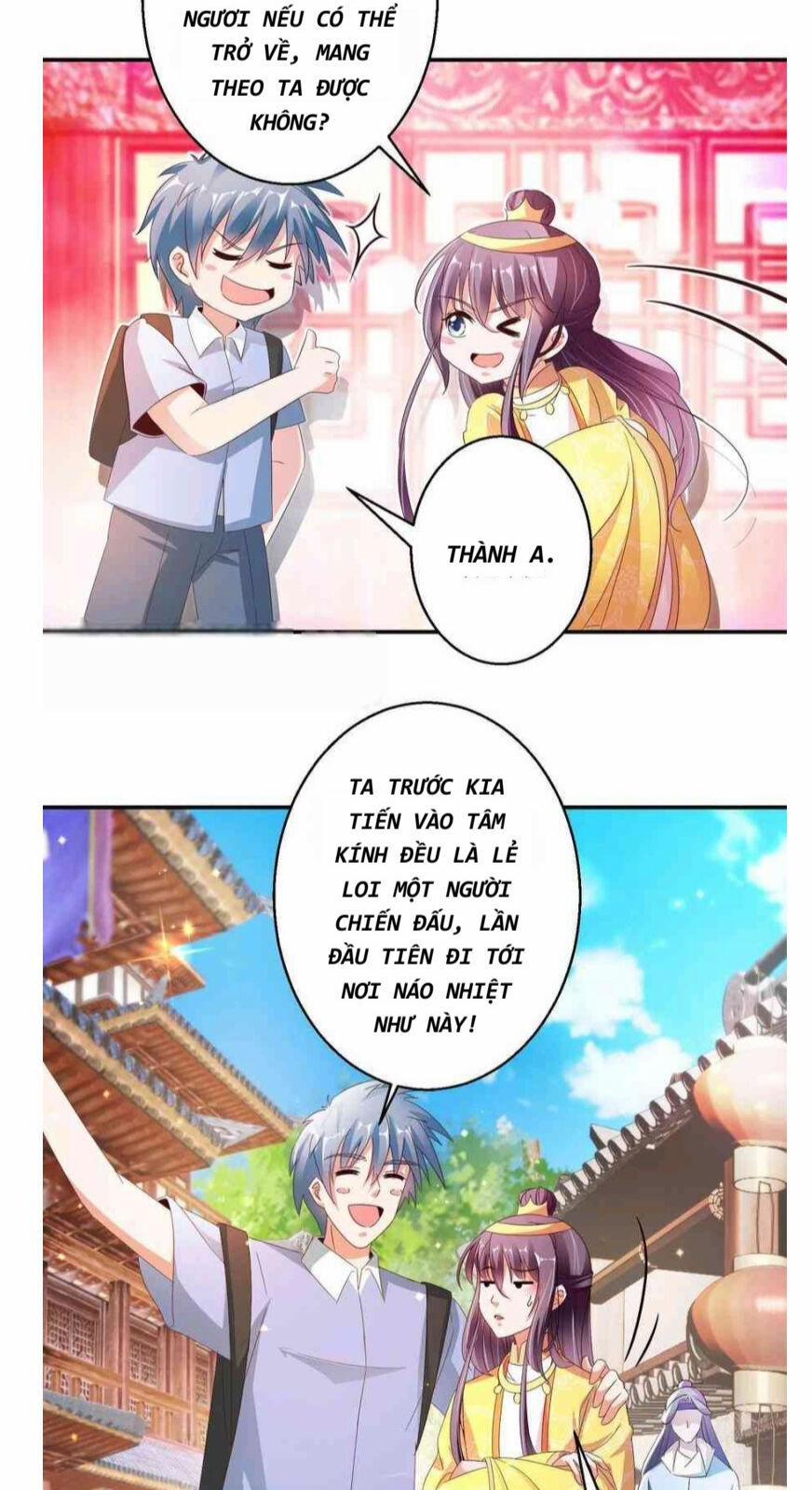 Tư Sủng Âm Dương Phi 46 trang 14