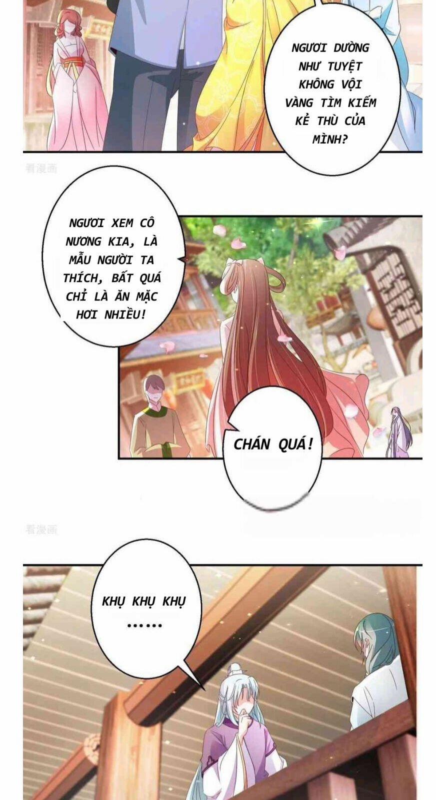 Tư Sủng Âm Dương Phi 46 trang 15