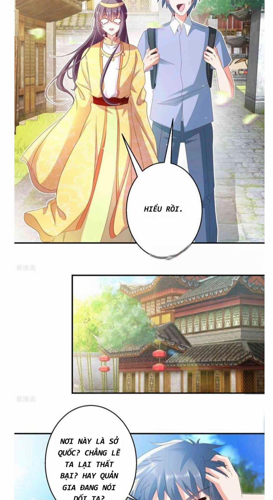 Tư Sủng Âm Dương Phi 46 trang 4