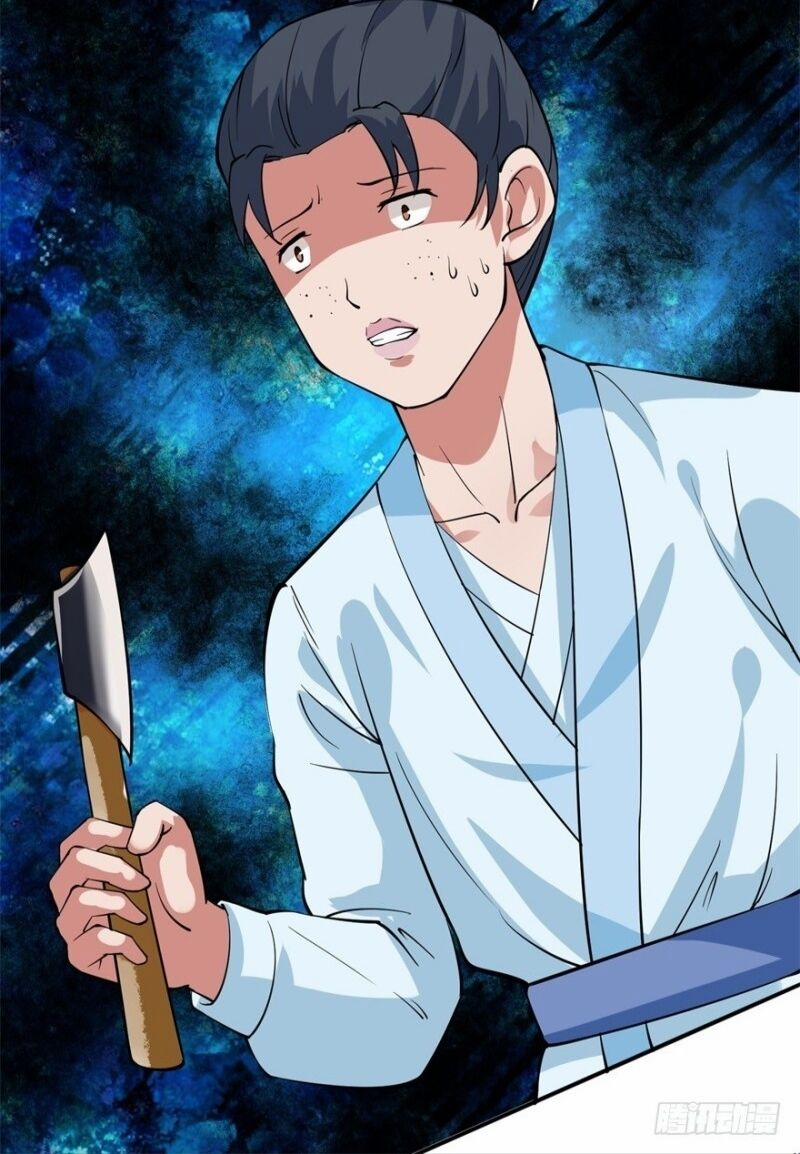 Tư Sủng Âm Dương Phi 5 trang 14