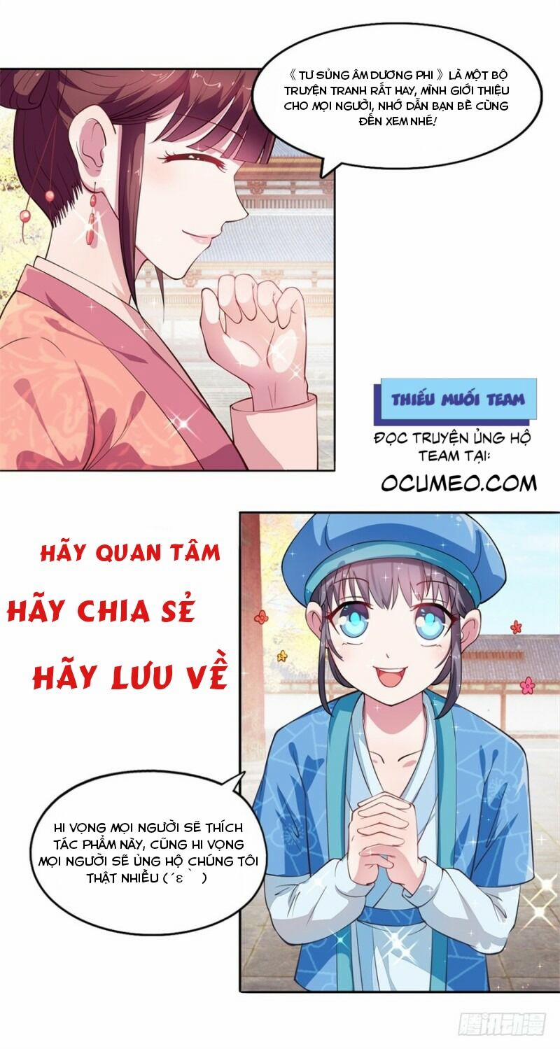 Tư Sủng Âm Dương Phi 5 trang 26