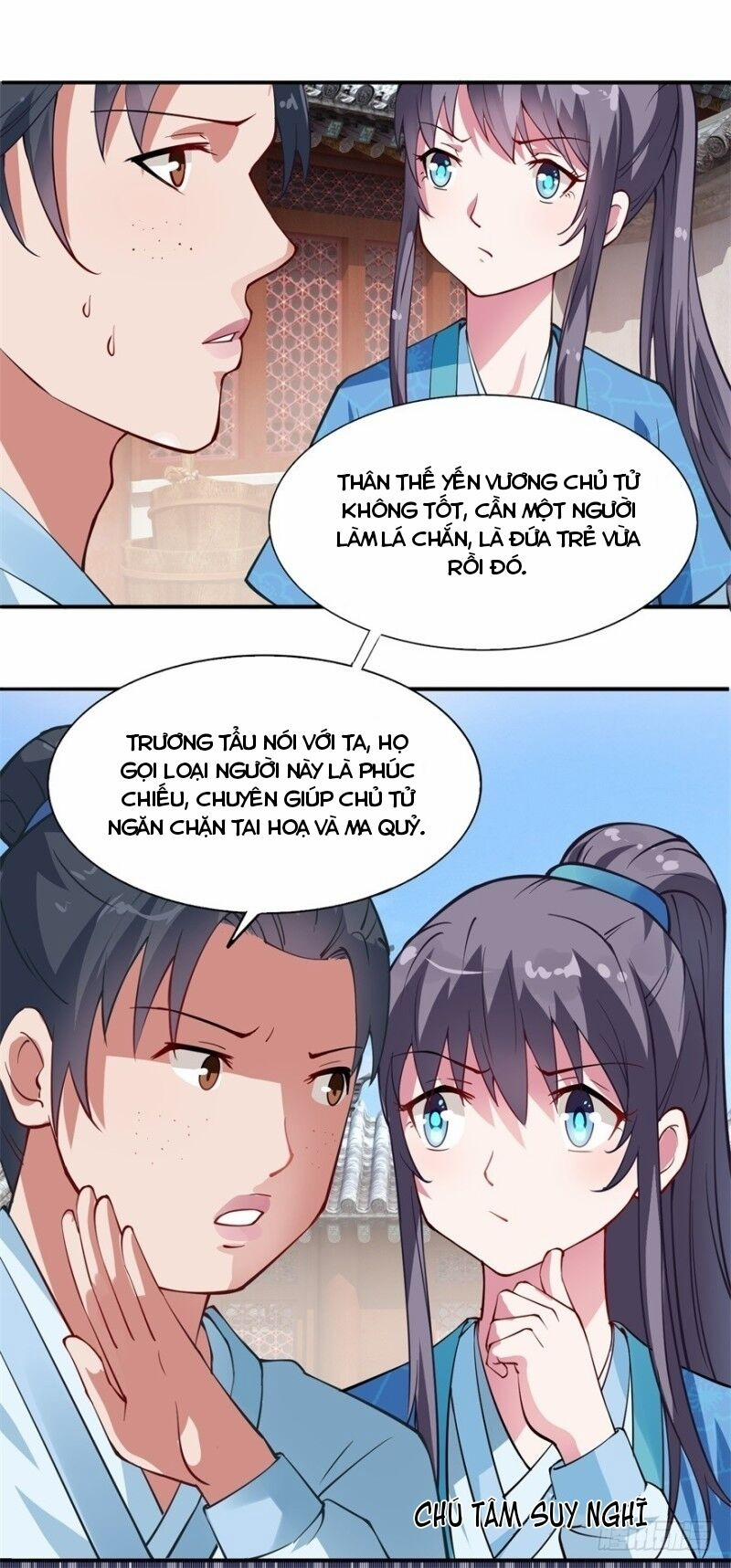 Tư Sủng Âm Dương Phi 5 trang 5