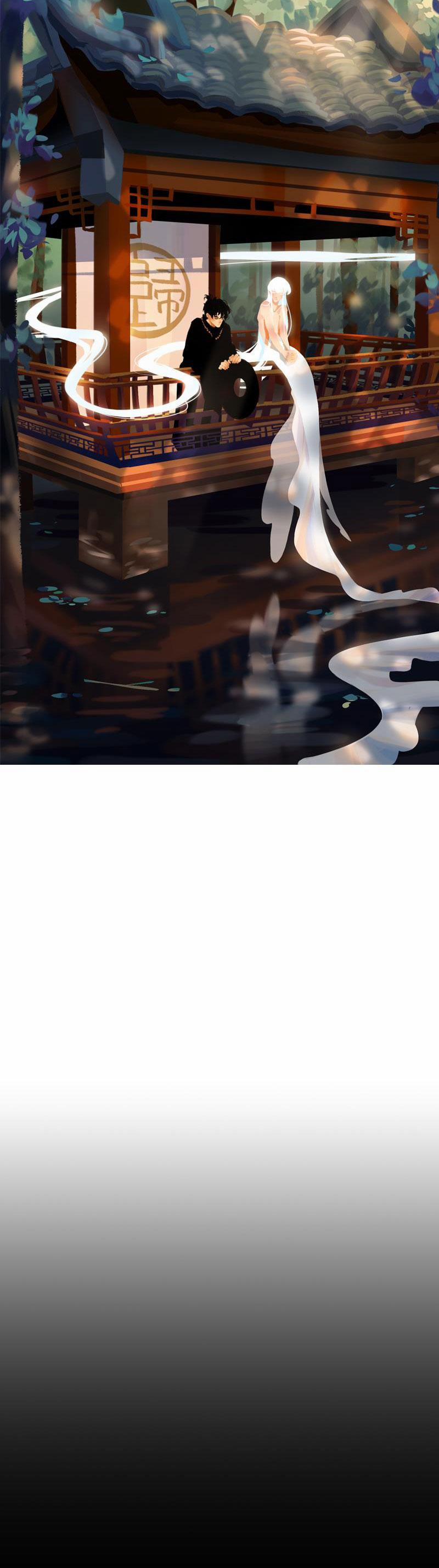 Tử Thần Và Linh Hồn Lang Thang 18 trang 1