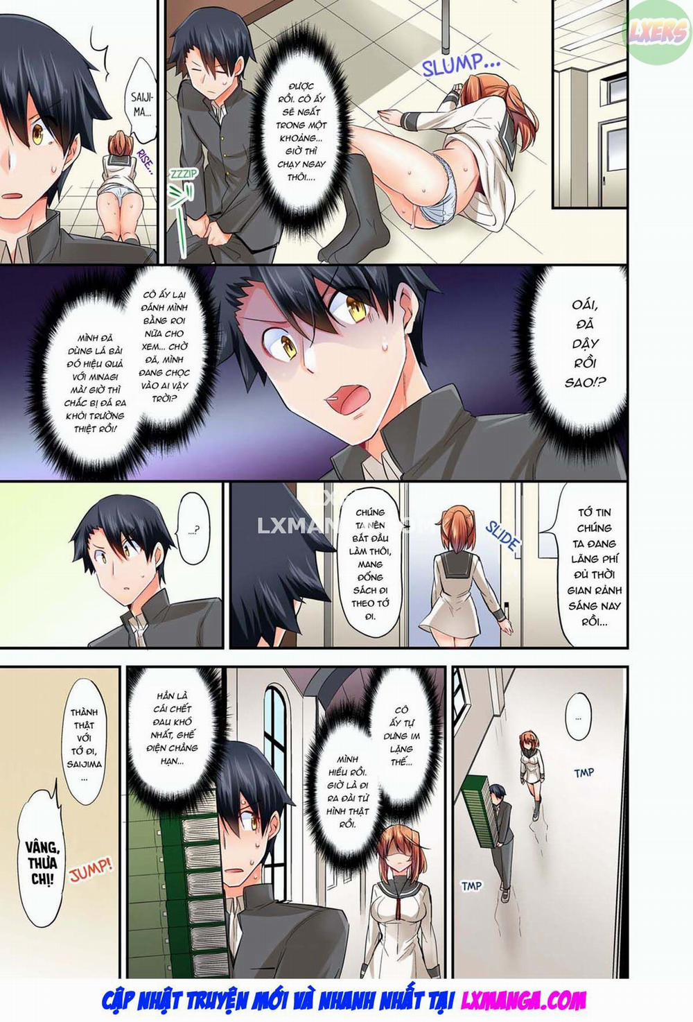 Tư thế cưỡi ngựa… làm tôi ra 1 trang 75