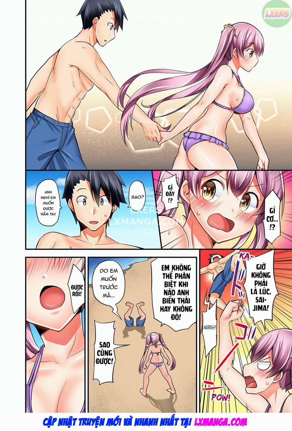 Tư thế cưỡi ngựa… làm tôi ra 2 trang 70