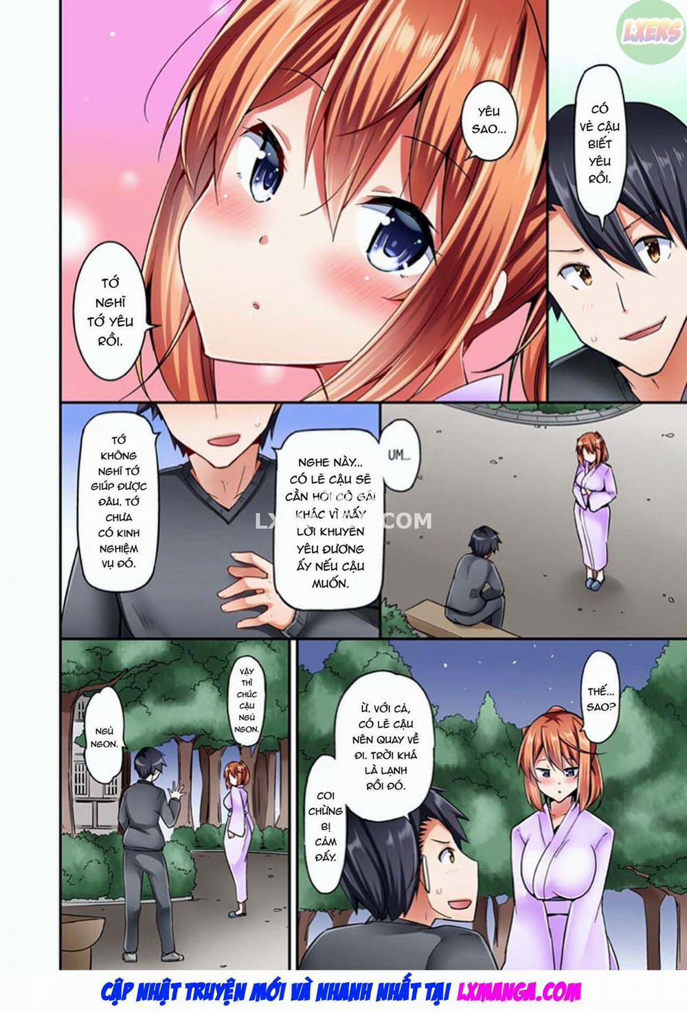 Tư thế cưỡi ngựa… làm tôi ra 3 trang 34