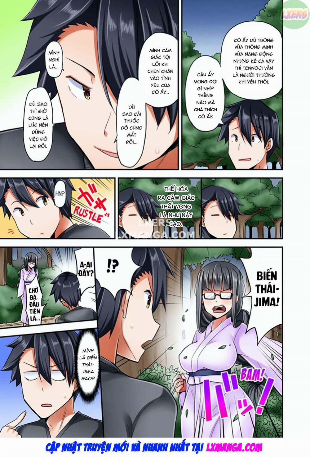 Tư thế cưỡi ngựa… làm tôi ra 3 trang 35