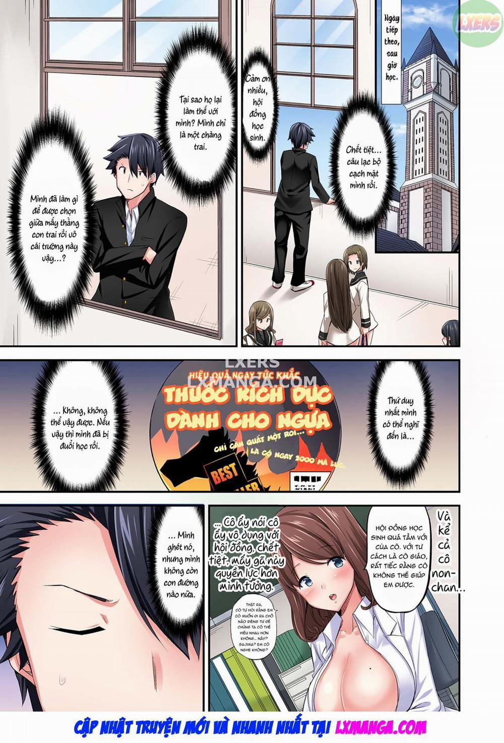 Tư thế cưỡi ngựa… làm tôi ra 6 trang 47