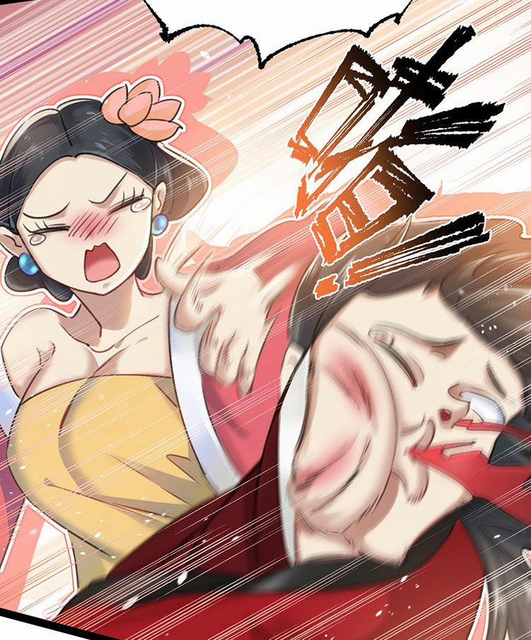 Tu Tiên Giới Duy Nhất Thuần Gia Môn 1 trang 36