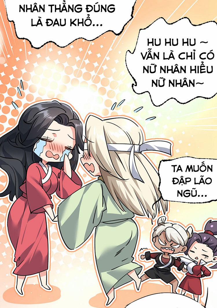 Tu Tiên Giới Duy Nhất Thuần Gia Môn 4 trang 51