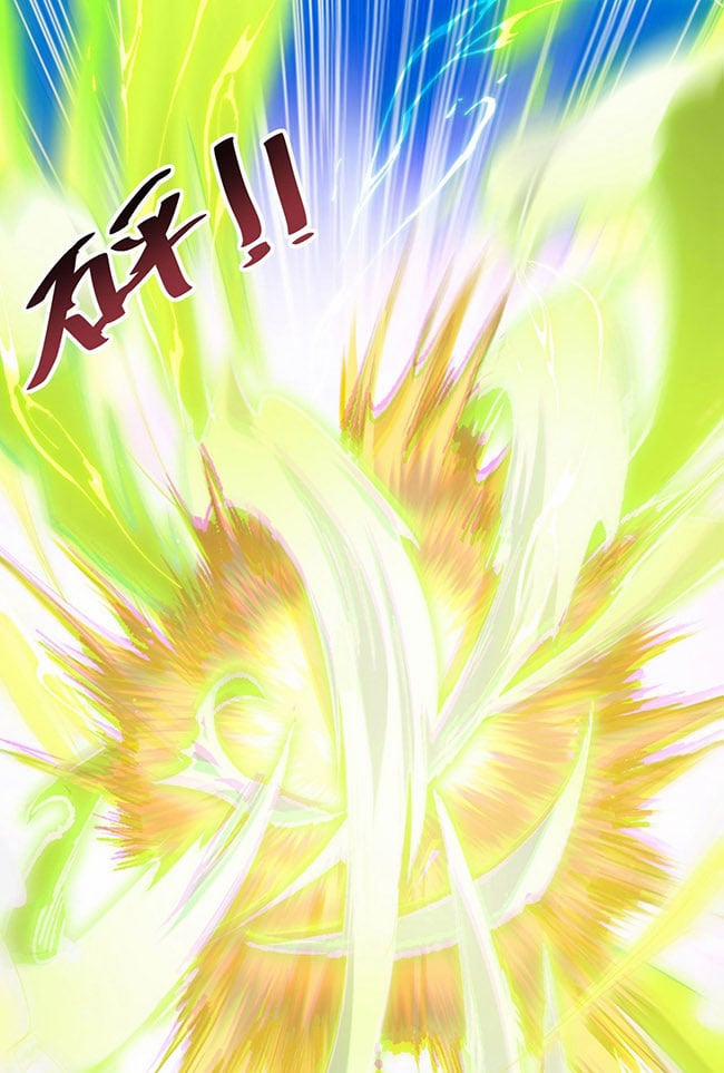 Tu Tiên Giới Duy Nhất Thuần Gia Môn 6 trang 0