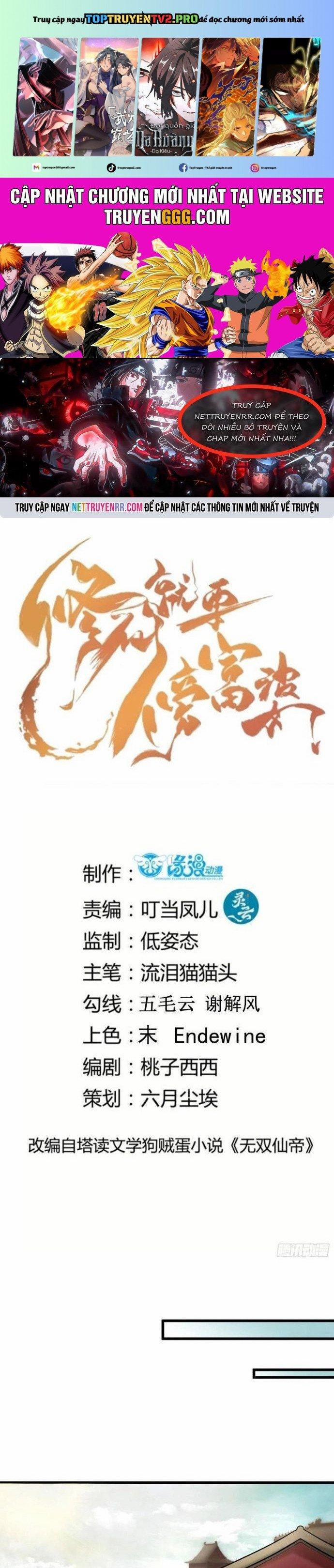 Tu Tiên Phải Dựa Vào Sugar Mommy 226 trang 0