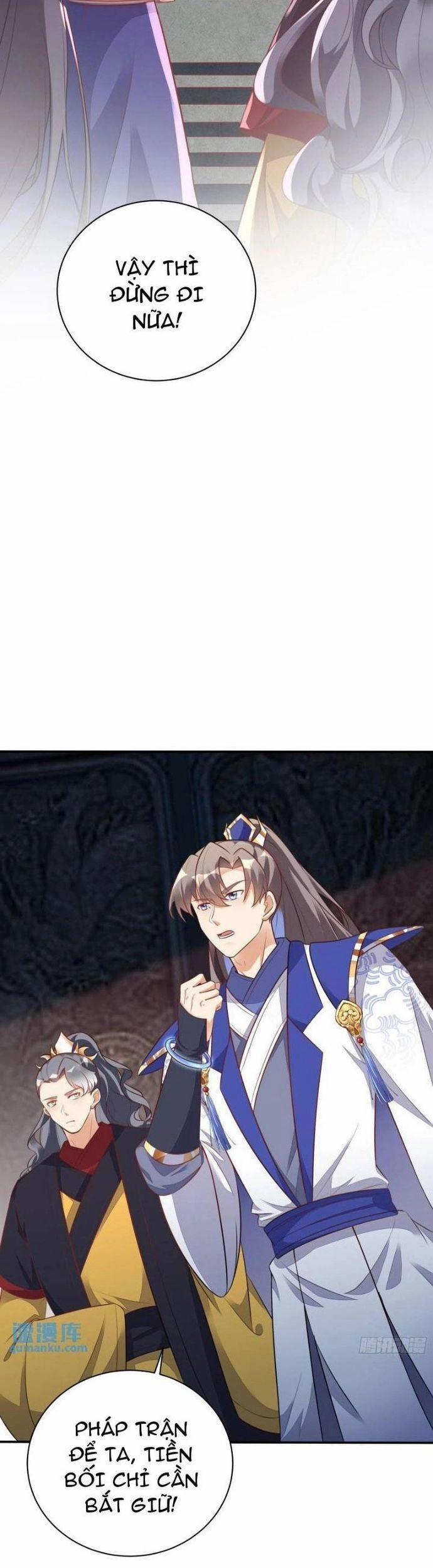 Tu Tiên Phải Dựa Vào Sugar Mommy 227 trang 14