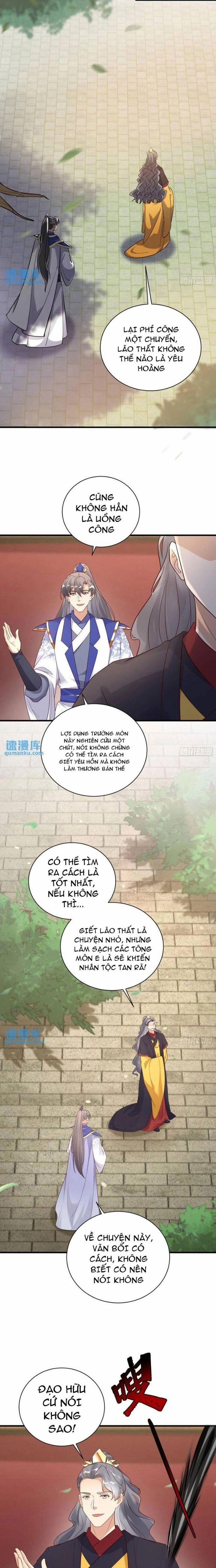 Tu Tiên Phải Dựa Vào Sugar Mommy 228 trang 8