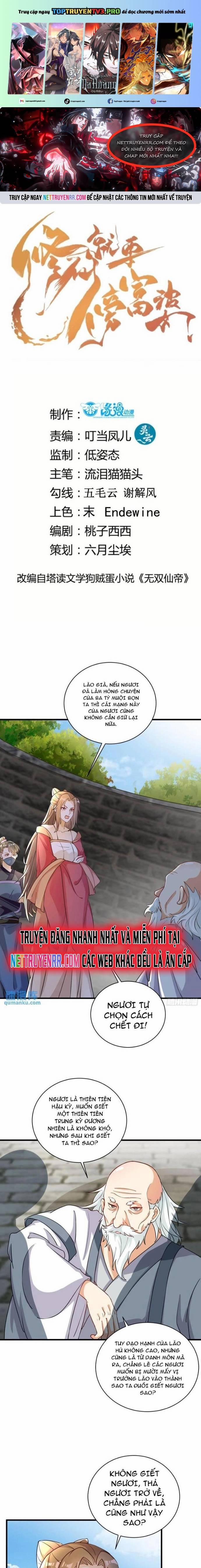 Tu Tiên Phải Dựa Vào Sugar Mommy 230 trang 0