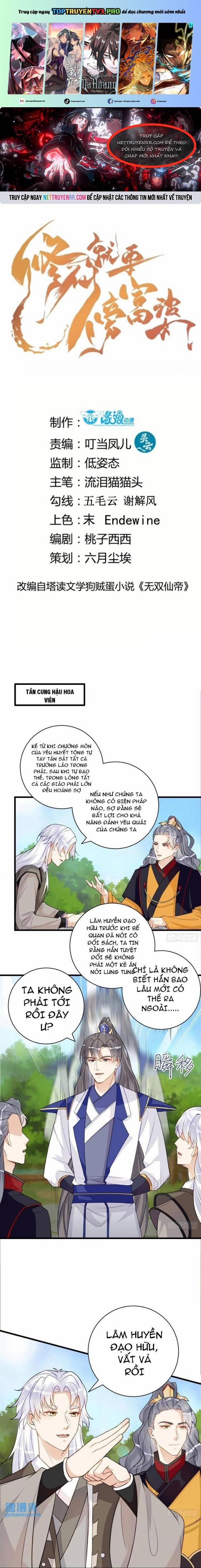 Tu Tiên Phải Dựa Vào Sugar Mommy 231 trang 0