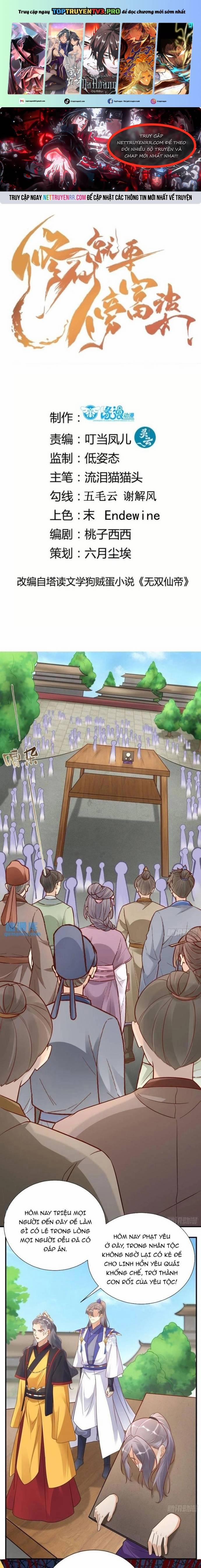 Tu Tiên Phải Dựa Vào Sugar Mommy 232 trang 0