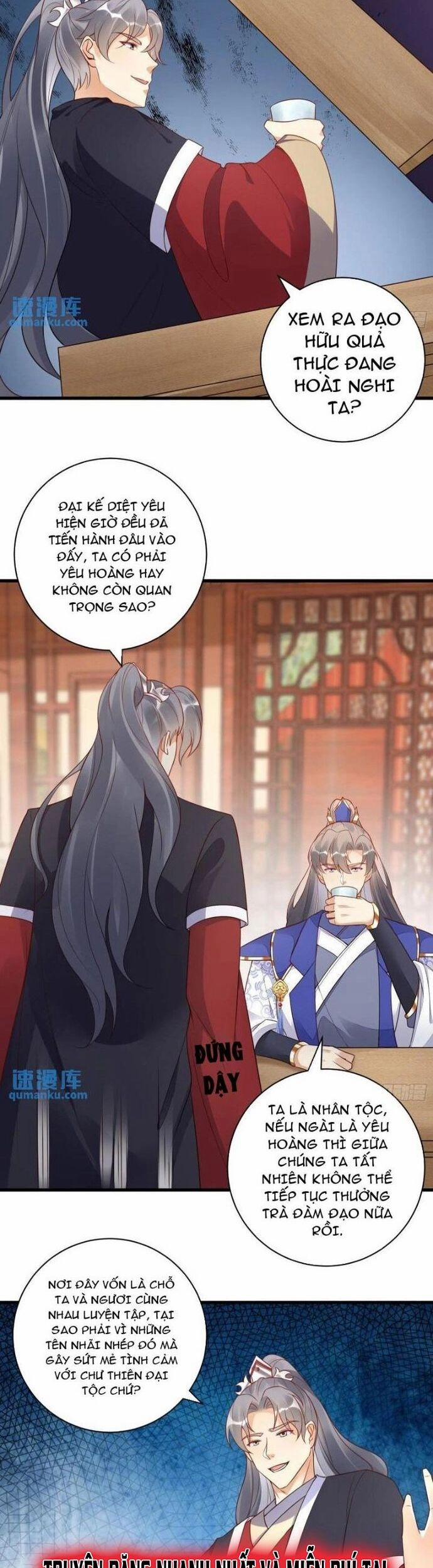 Tu Tiên Phải Dựa Vào Sugar Mommy 233 trang 3