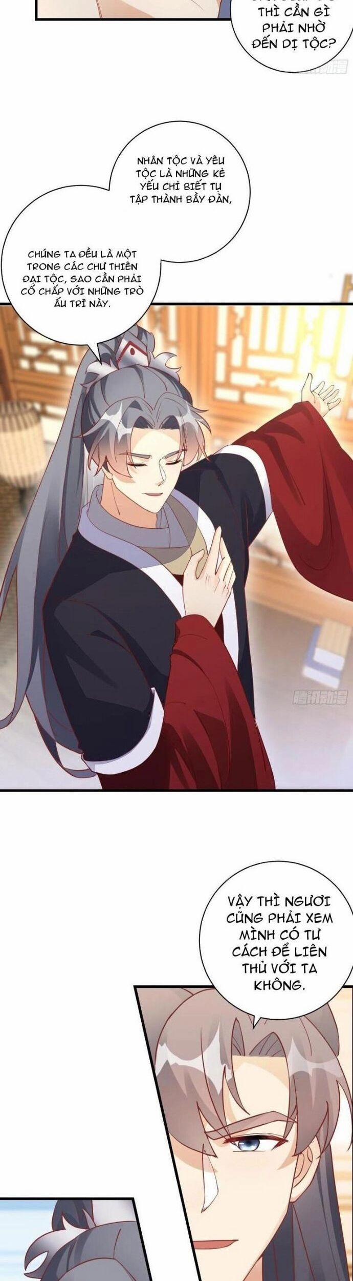 Tu Tiên Phải Dựa Vào Sugar Mommy 233 trang 5