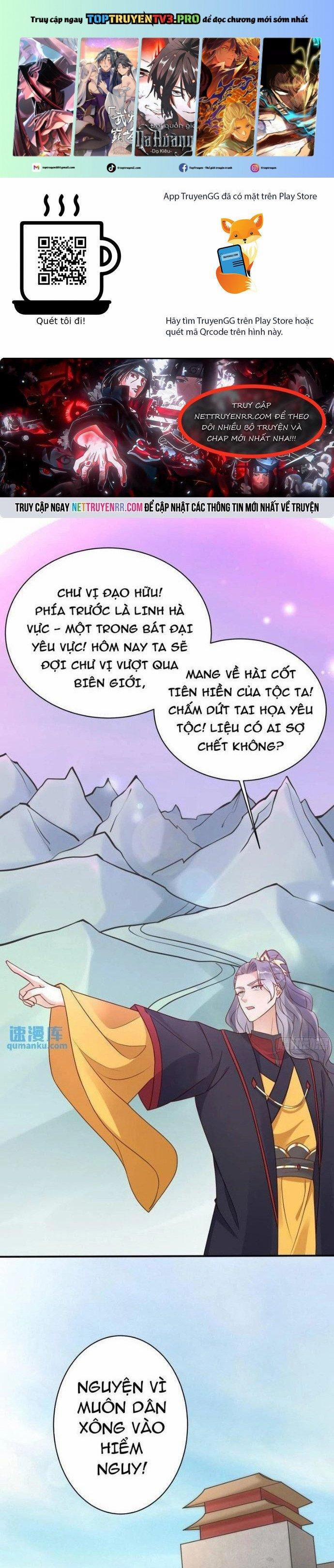 Tu Tiên Phải Dựa Vào Sugar Mommy 234 trang 0