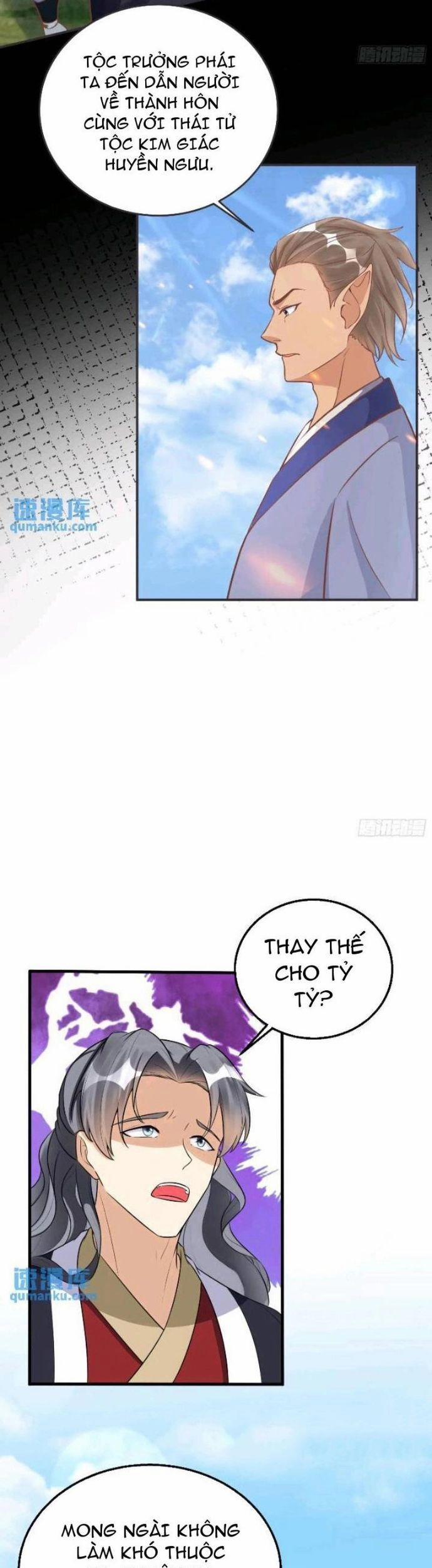 Tu Tiên Phải Dựa Vào Sugar Mommy 236 trang 14