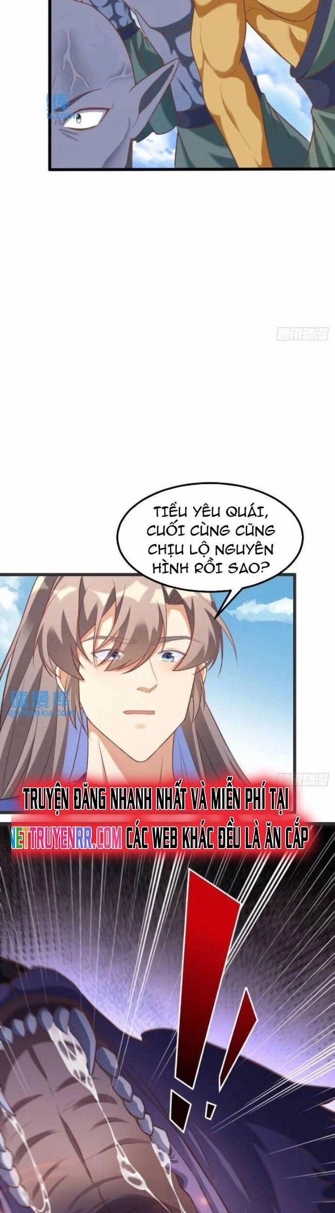 Tu Tiên Phải Dựa Vào Sugar Mommy 238 trang 9