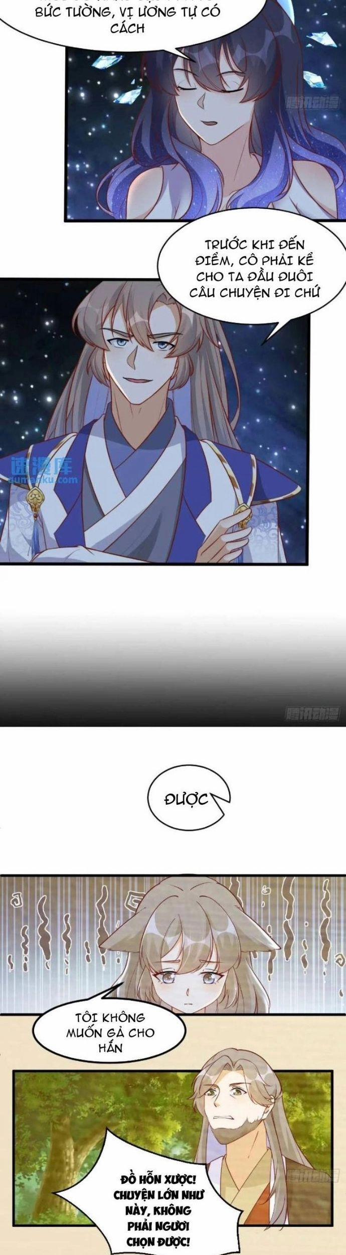 Tu Tiên Phải Dựa Vào Sugar Mommy 241 trang 12