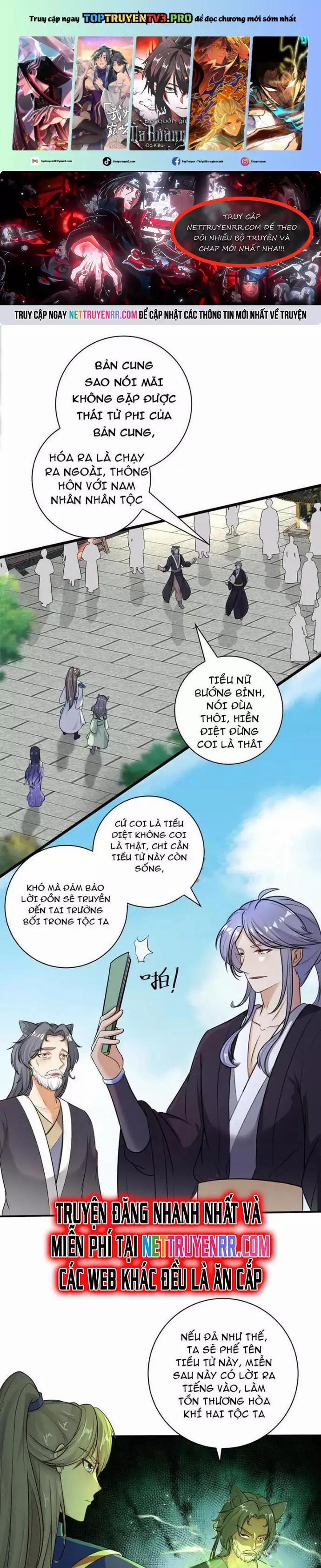 Tu Tiên Phải Dựa Vào Sugar Mommy 243 trang 0