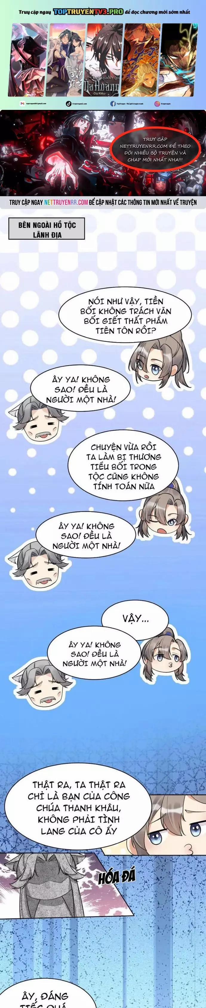 Tu Tiên Phải Dựa Vào Sugar Mommy 244 trang 0