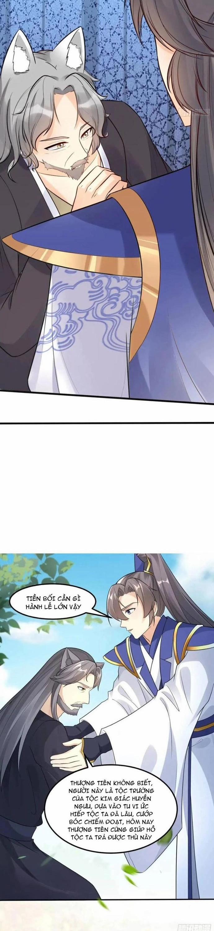 Tu Tiên Phải Dựa Vào Sugar Mommy 245 trang 12