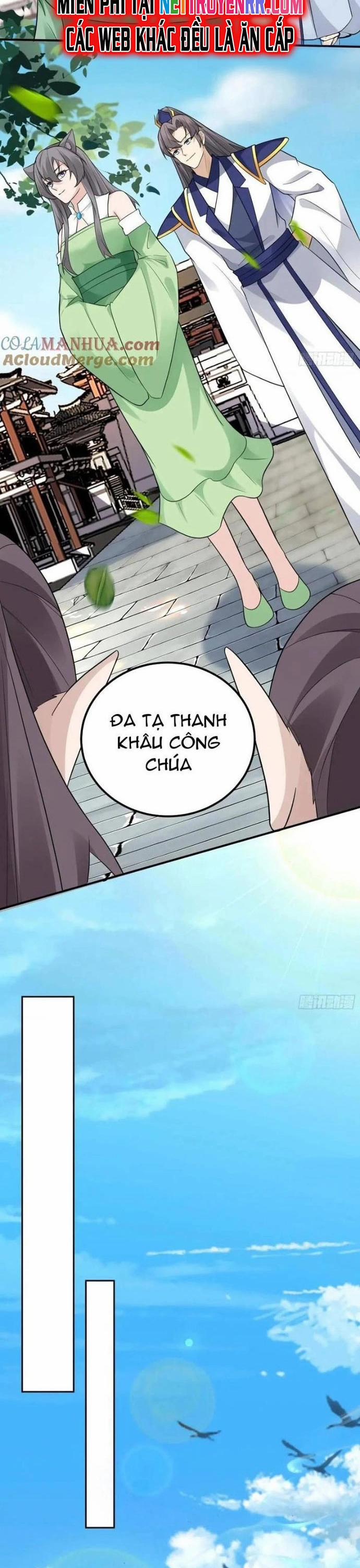 Tu Tiên Phải Dựa Vào Sugar Mommy 245 trang 14