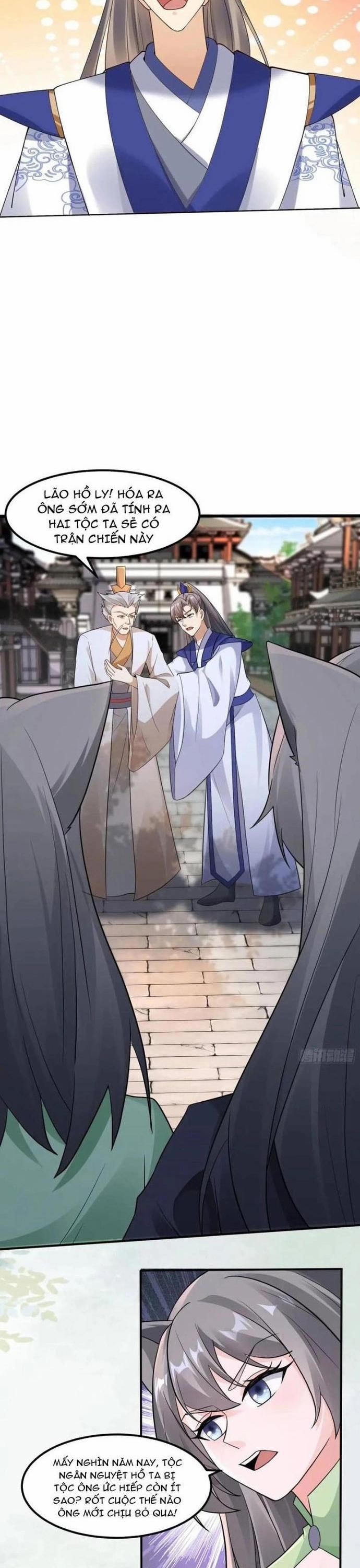 Tu Tiên Phải Dựa Vào Sugar Mommy 245 trang 4