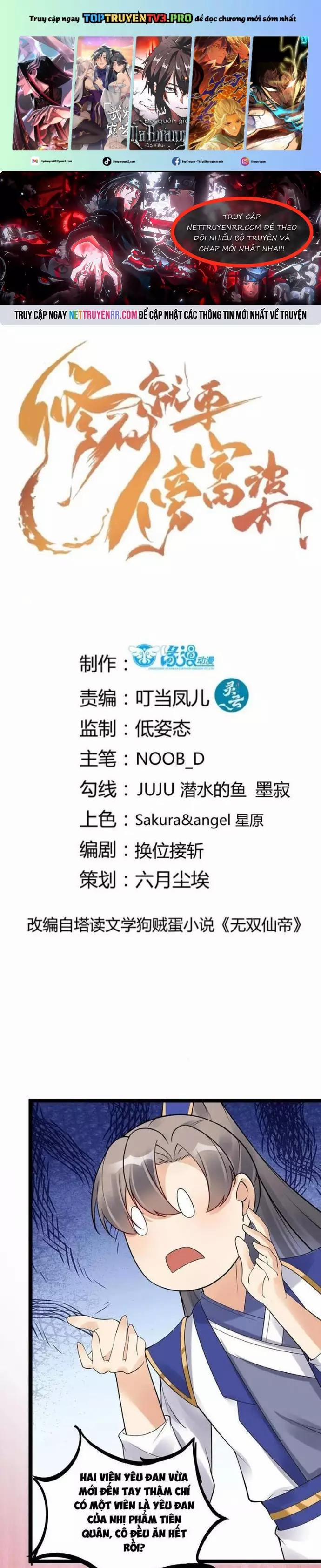 Tu Tiên Phải Dựa Vào Sugar Mommy 246 trang 0