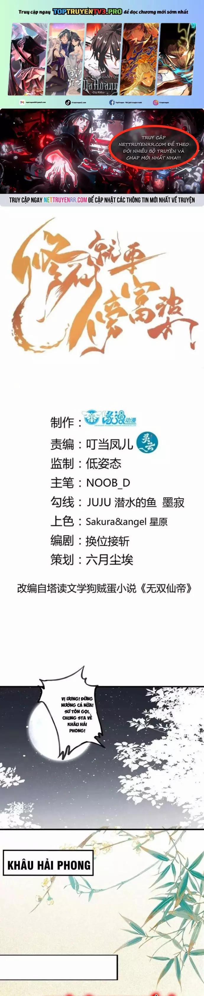 Tu Tiên Phải Dựa Vào Sugar Mommy 247 trang 0