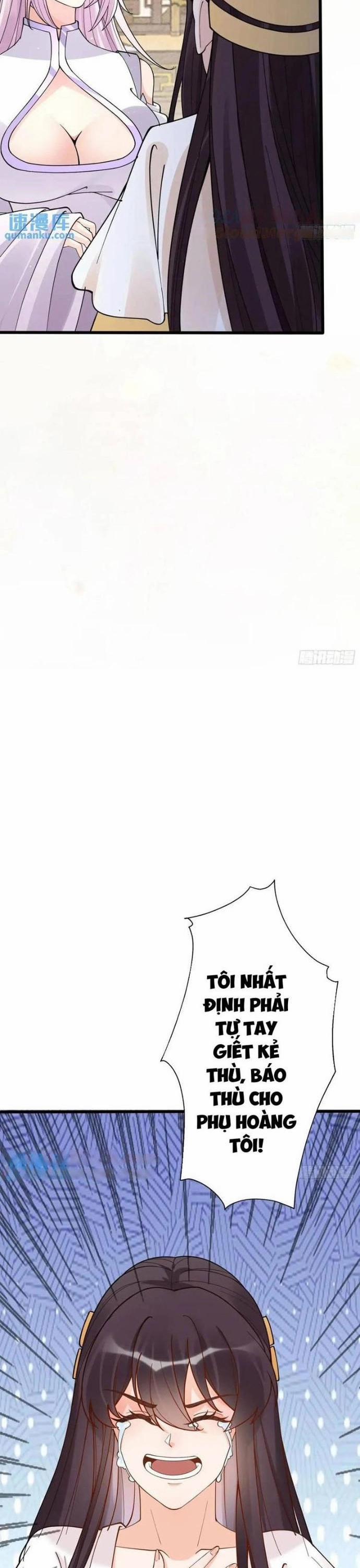 Tu Tiên Phải Dựa Vào Sugar Mommy 247 trang 12