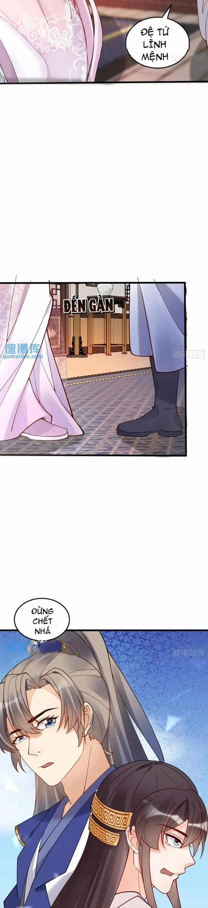 Tu Tiên Phải Dựa Vào Sugar Mommy 247 trang 14