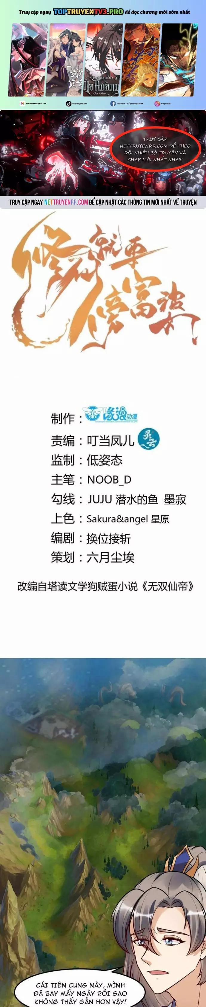 Tu Tiên Phải Dựa Vào Sugar Mommy 249 trang 0