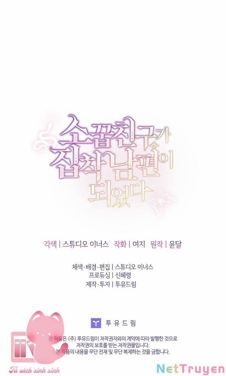 Từ Trúc Mã Hóa Thành Ông Xã 33 trang 61