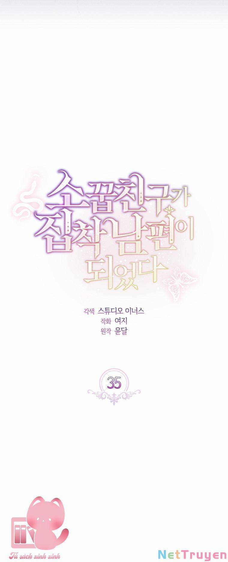 Từ Trúc Mã Hóa Thành Ông Xã 35 trang 15