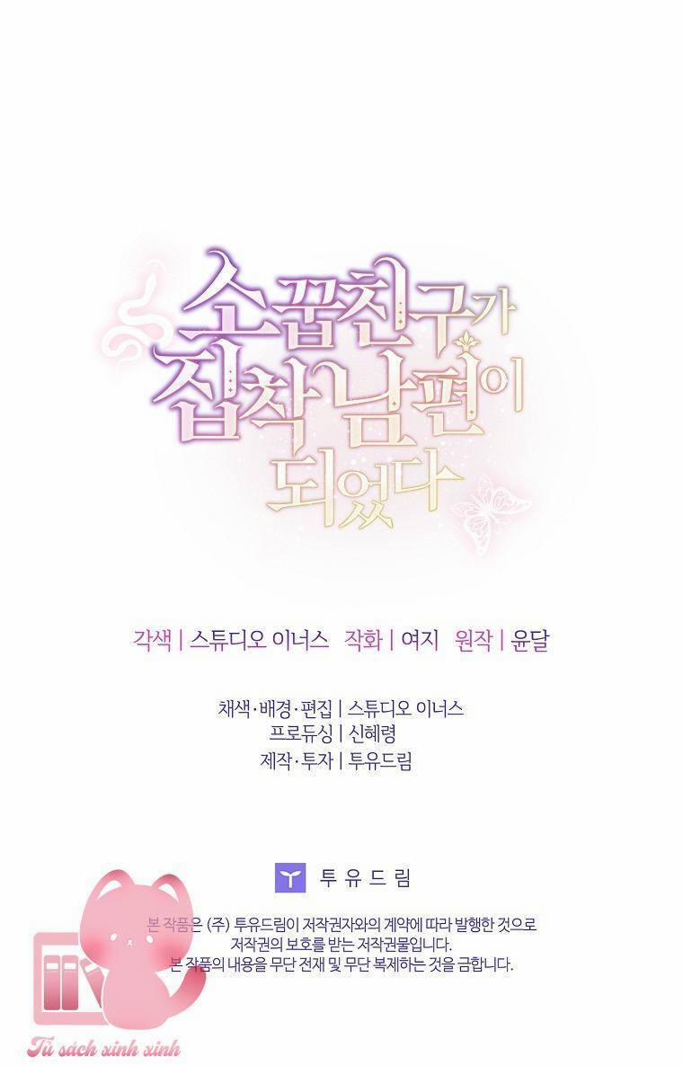 Từ Trúc Mã Hóa Thành Ông Xã 40 trang 49