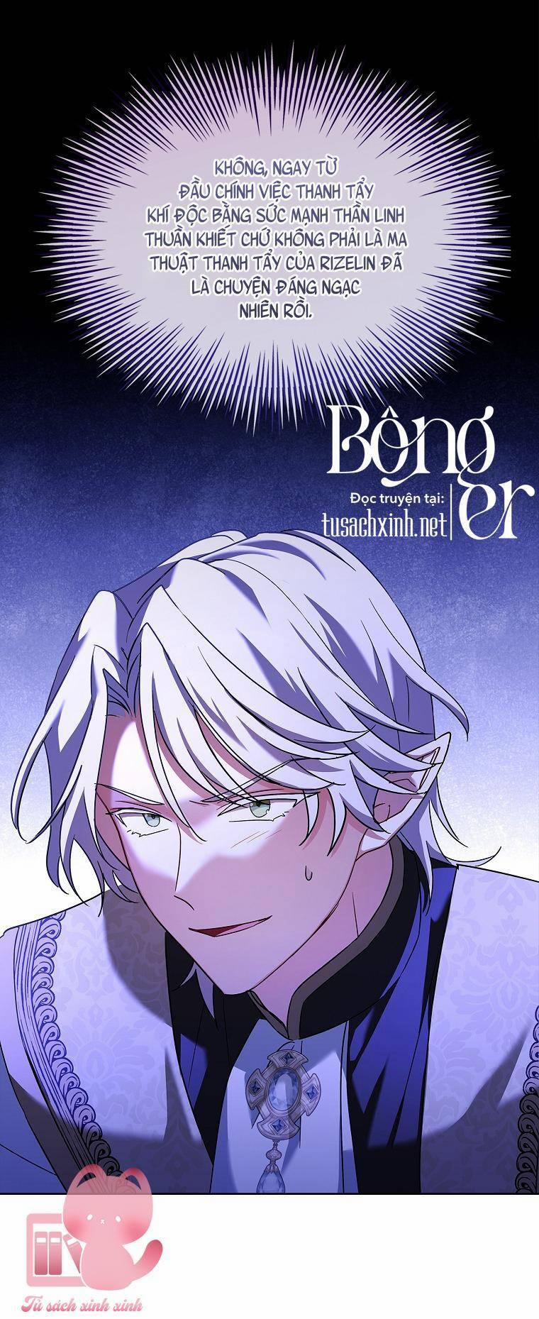 Từ Trúc Mã Hóa Thành Ông Xã 41 trang 36